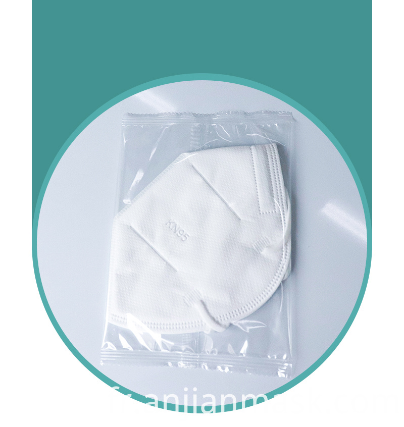 Masque jetable Earloop 5 couches KN95 Disposable Earloop 5 Layers KN95 Mask
